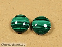 Комплект кабошонов малахита. Место добычи - Заир. Погрешность измерения 0, 5 - 1 мм. Микровыемки.