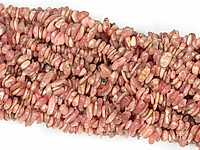 Крошка родохрозита. Диаметр отверстия 1 мм. Цена указана за одну нить. Длина нити примерно 40 см. Размеры зерна указаны усредненные.