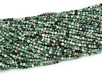 Граненые бусины берилла, каменный бисер. Диаметр отверстия 0.4 мм. Цена указана за одну нить. Длина нити примерно 40 см.